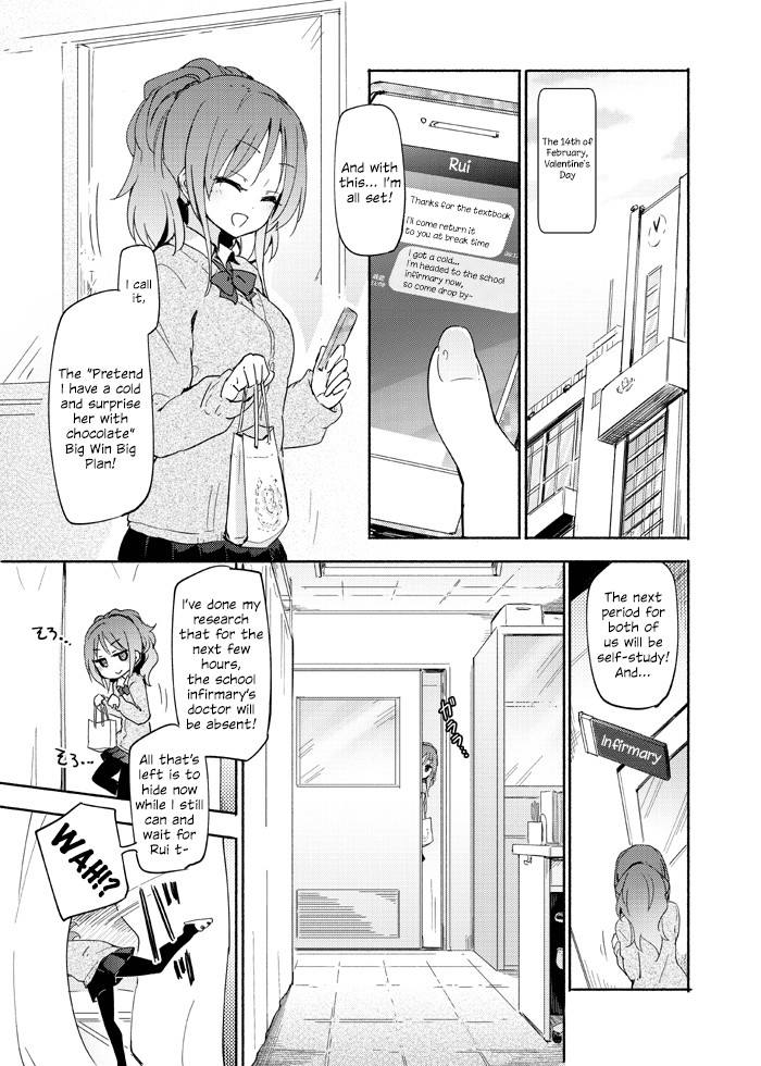 Hentai Manga Comic-Ser... Seriously?-Read-2
